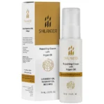 کرم بازسازی کننده SHILANDER حاوی آرگان
