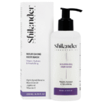 ماسک موی خشک و تقویتی SHILANDER
