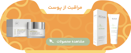 Ziba chehreh Web banner Final -03