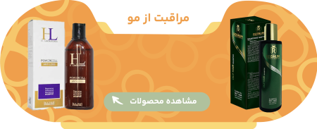 Ziba chehreh Web banner Final -05